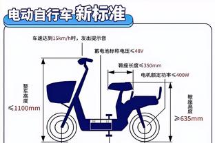 必威体育是干嘛的截图1